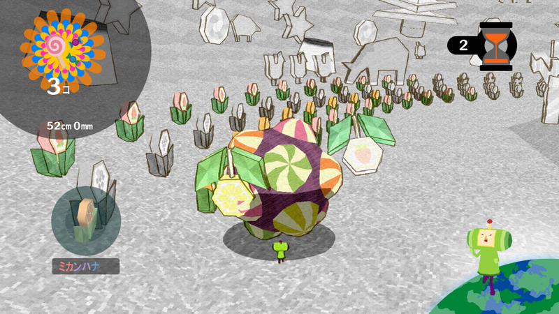 Illustration for article titled Katamari Forever Now In 1080p... Forever